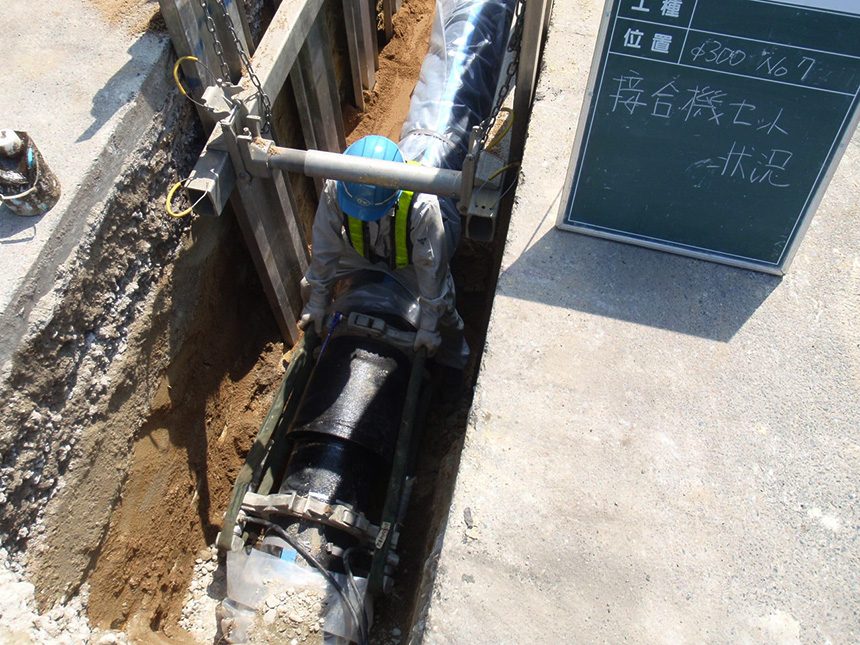 公共事業施工事例1
