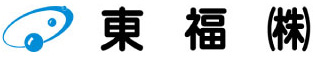 東福株式会社