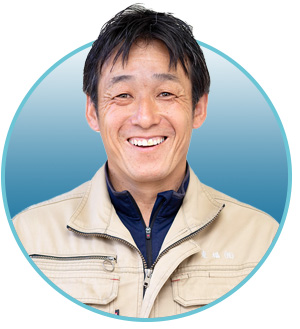 施工管理 永井 勝通