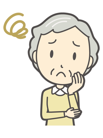 困ったお姉さん